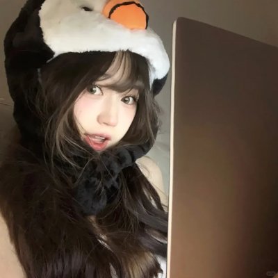 美丽的秘密